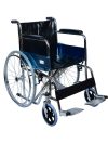 CARRIER C Basic Imported Wheelchair
