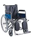 CARRIER GC Basic Wheelchair With Elevating Footrest and Detachable Armrest