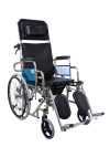RELAXO 8 Recline Commode Wheelchair